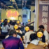 你永远可以相信西安开了三十年的烤肉老店 本地老饕全在这吃