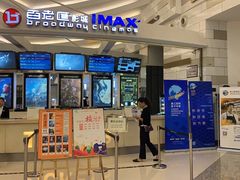 -万象影城(杭州万象城IMAX激光店)