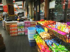 -南北零食(建设路旗舰店店)