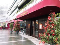 门面-Wolfgang’s Steakhouse 沃夫冈牛排馆(上海白玉兰广场店)