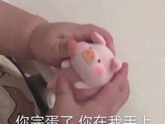 -星巴克(来福士办公楼店)