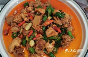 Golden Award Spicy Chicken with Chili
