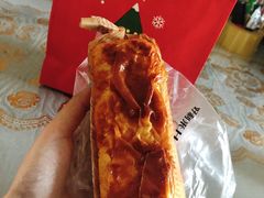 布丁块-好利来(万卉路店)