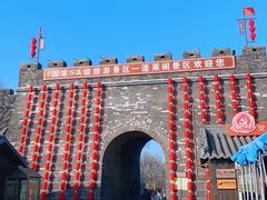 -烟墩角天鹅湖