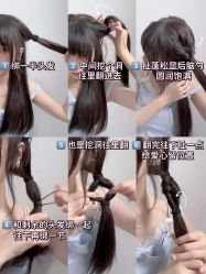 -YESIDO椰岛造型