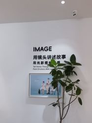 -爱儿美儿童摄影亲子馆(五路居店)