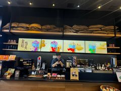 -星巴克臻选(宁波世纪东方广场店)