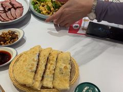 -老昌春饼(新天地店)