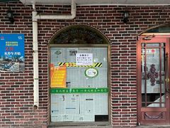 -西北朗益和穆斯林餐厅