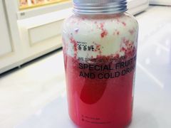 草莓芝士奶盖-爸爸糖吐司面包(宁波世纪东方店)