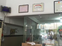 -景芳周大姐烧麦(东新店)
