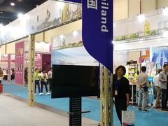 -郑州国际会展中心