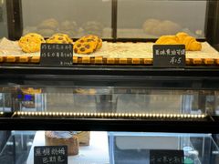 -NokNok Coffee(宽窄巷子店)