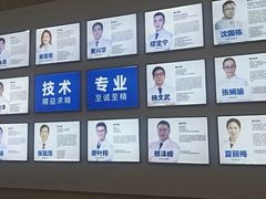 -圣呗口腔·舒适化种植牙·矫正中心(广州总院)