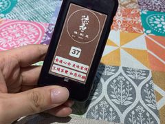 -丽丽三鲜螺蛳粉(田林路店)