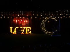 -天台月光帐篷火锅(合能锦城店)