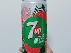 -井格重庆火锅(花乡奥莱店)
