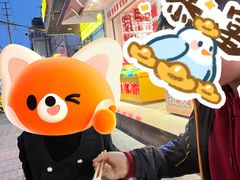 -渔桥李记奶汤面(东街店)
