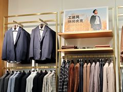 -砂之船奥莱(南京江宁店)