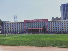 -东北师范大学(净月大街校区)