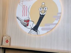 -Tims天好咖啡·贝果(东吴龙湖天街店)