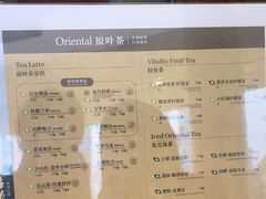 -霸王茶姬(南强街店)