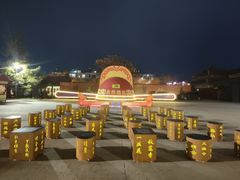 -翰园碑林