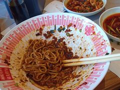 -好這口重庆小面(总店)