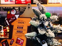 -COSTA COFFEE(吴江路店)