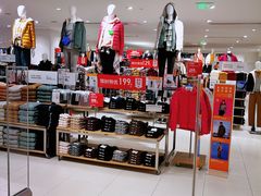 -优衣库(沈阳市府恒隆广场店)