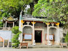 -星湖旅游景区七星岩