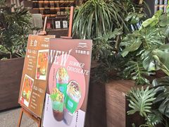 -华农酸奶文化馆