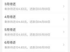 -Apple零售店(成都太古里店)