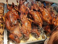 -王浩儿纪六孃甜皮鸭(乐山总店)