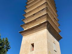 -崇圣寺三塔文化旅游区