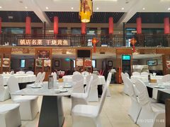 -玉华台饭庄·淮扬菜·烤鸭(望京店)