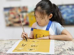 -诗宇时光茶艺书法古琴培训