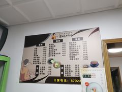 -鸡西冷面(翠竹店)