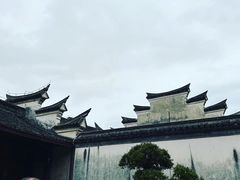 -天一阁博物院