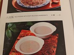 -文儒九号·闽菜馆(三坊七巷店)