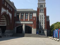 教学楼-华东政法大学(松江校区)