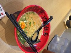 -寸屋拉面(凯德晶萃店)