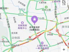 -赤甲皇(仙霞路店)