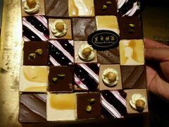-维尔纳斯·生日蛋糕动物奶油冰淇淋蛋糕(人大店)