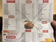 -广东胜利宾馆西关粤中餐厅