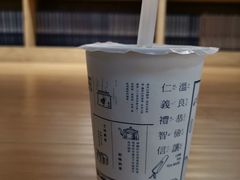 -隆延茶铺(学清路驹然店)