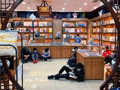 -新华书店(沙坪坝书城店)