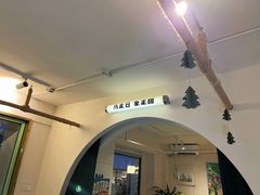 -吾象走甜·生日蛋糕·甜品台茶歇