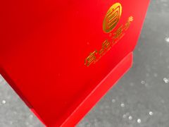 -宫品海参专卖店(静安大宁店)