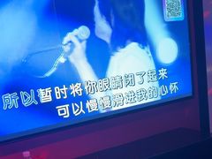 -音乐派KTV(银泰城店)